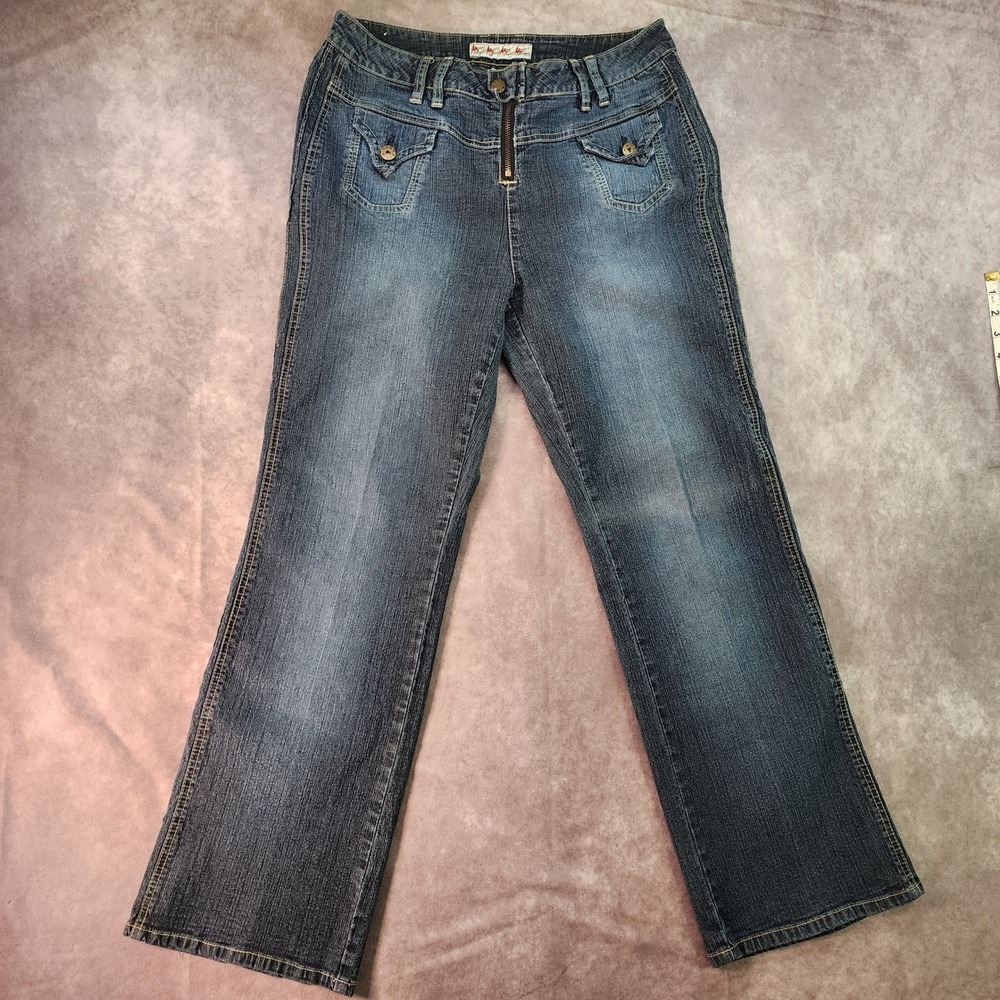 RB Jeans Company Women's Jeans Y2K Low Rise Flare Leg Zip Pockets